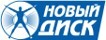  ГРУППА КОМПАНИЙ "НОВЫЙ ДИСК" 